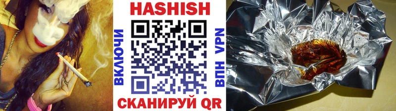 Купить наркотик аптеки Красноярск Марихуана  Меф мяу мяу  СОЛЬ  ГАШ 