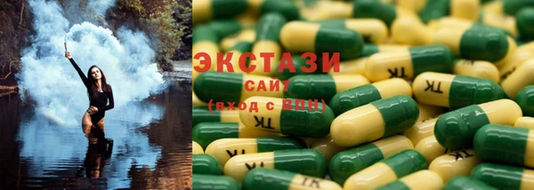марки nbome Нея