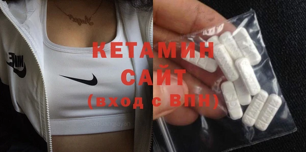 прущие крисы Нефтегорск