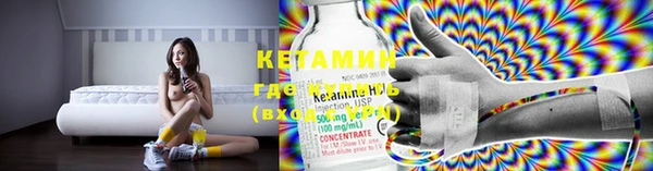 jwh Нефтекумск