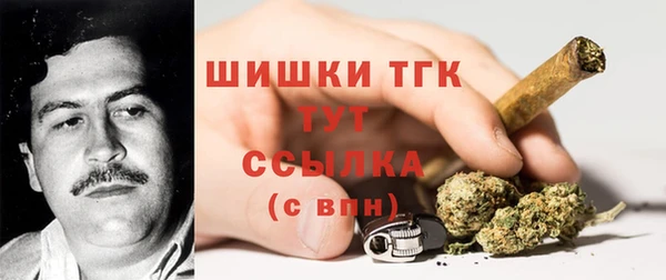 jwh Нефтекумск