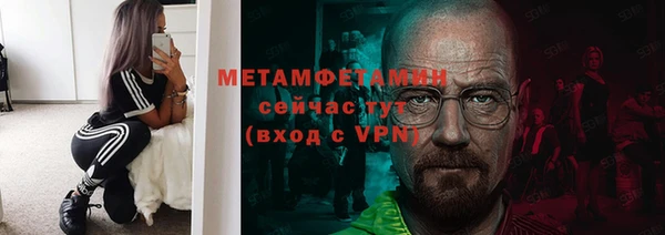 марки nbome Нея