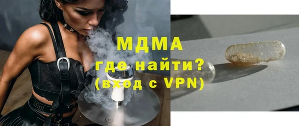 jwh Нефтекумск