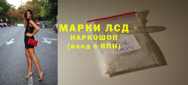 jwh Нефтекумск