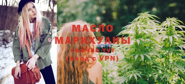 марки nbome Нея