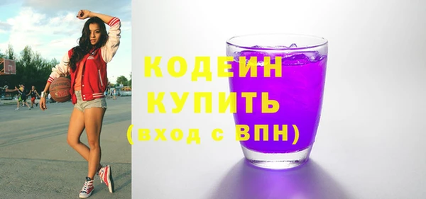 прущие крисы Нефтегорск