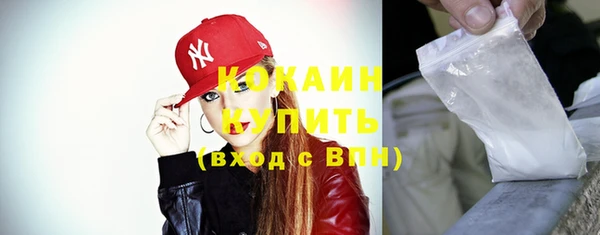 марки nbome Нея