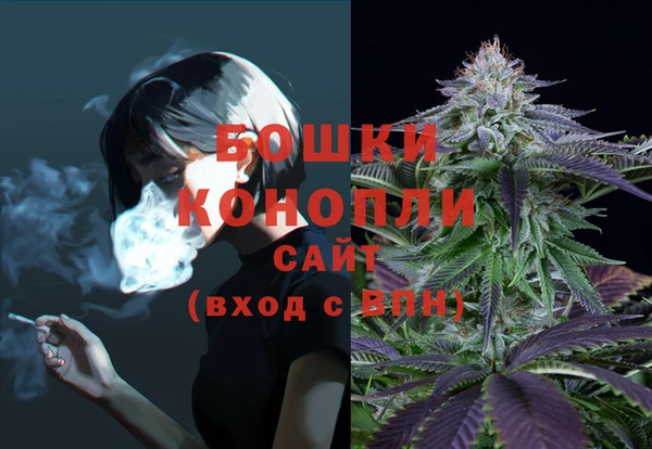марки nbome Нея