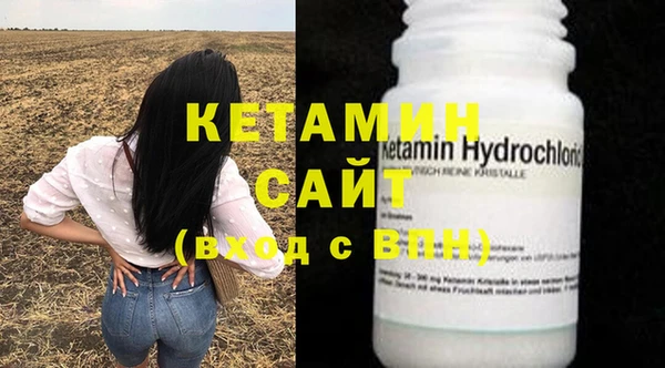jwh Нефтекумск