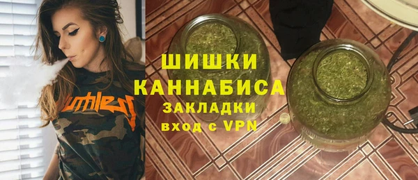 марки nbome Нея