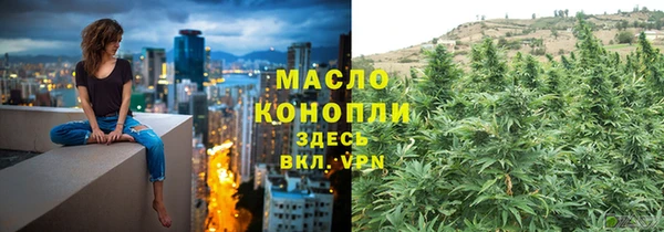 jwh Нефтекумск