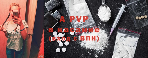jwh Нефтекумск