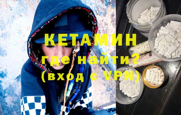 jwh Нефтекумск