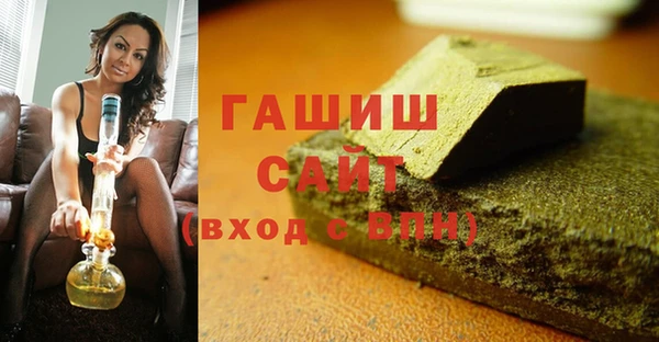 марки nbome Нея