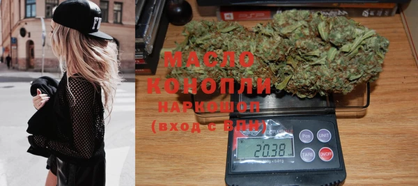 прущие крисы Нефтегорск