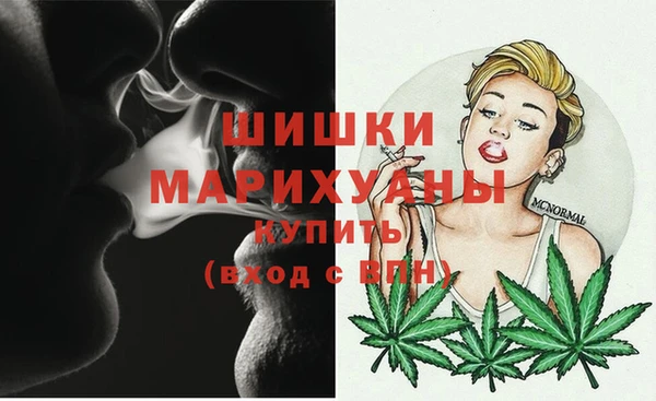 jwh Нефтекумск