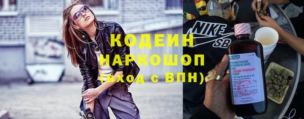 прущие крисы Нефтегорск