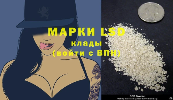 jwh Нефтекумск