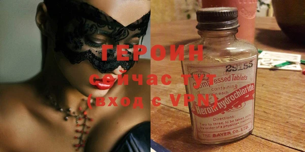 марки nbome Нея