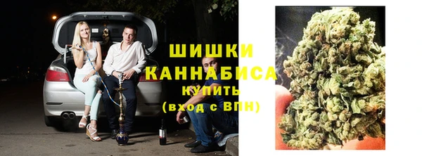 прущие крисы Нефтегорск