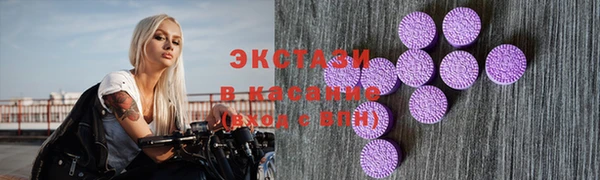 марки nbome Нея