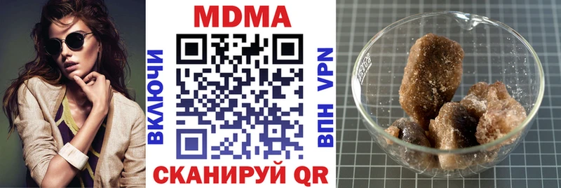 MDMA crystal Красноярск