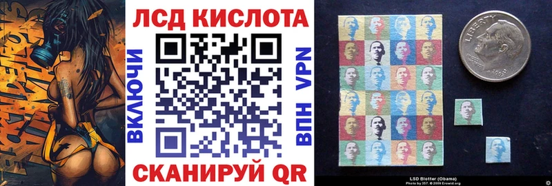 Марки N-bome 1500мкг  Красноярск 