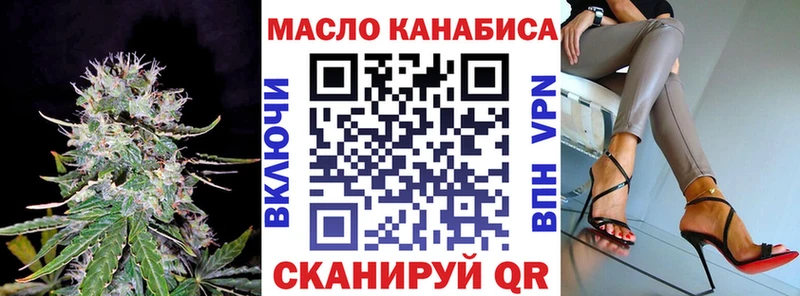 Дистиллят ТГК концентрат  Красноярск 