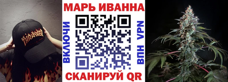 купить наркотик Красноярск МАРИХУАНА MAZAR